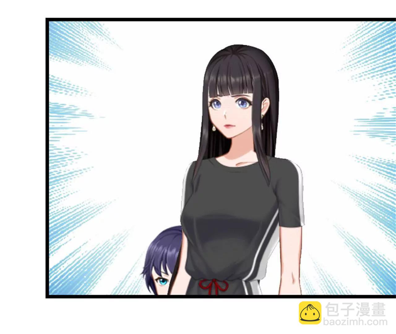 落水38