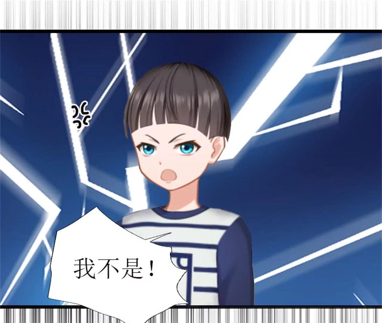 落水42