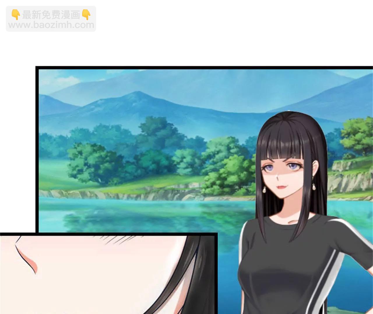 落水55