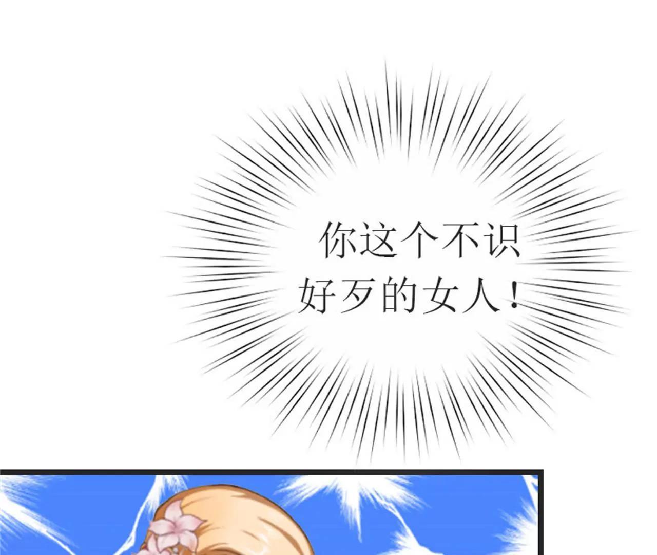 落水57
