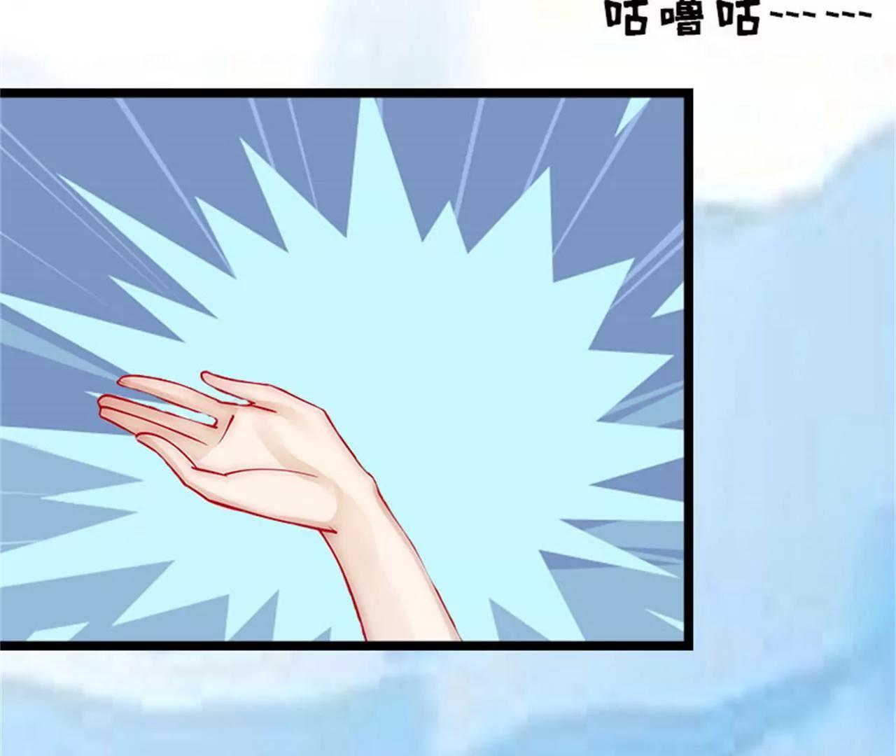 落水63