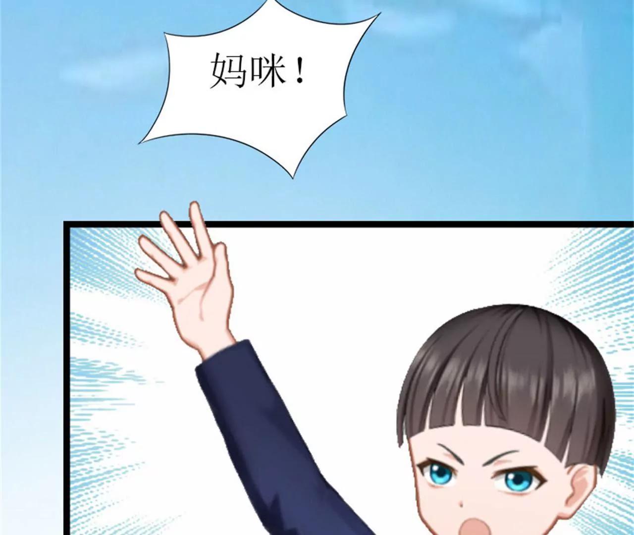 落水67