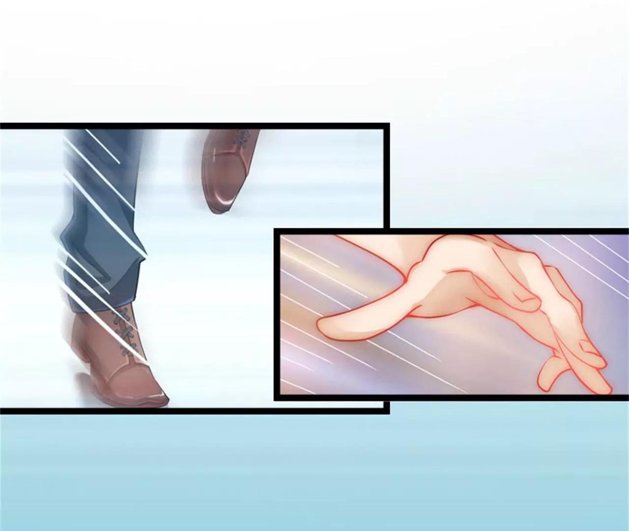 落水76