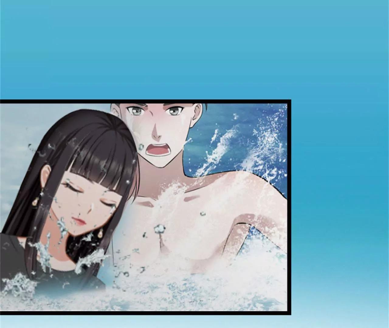 落水78