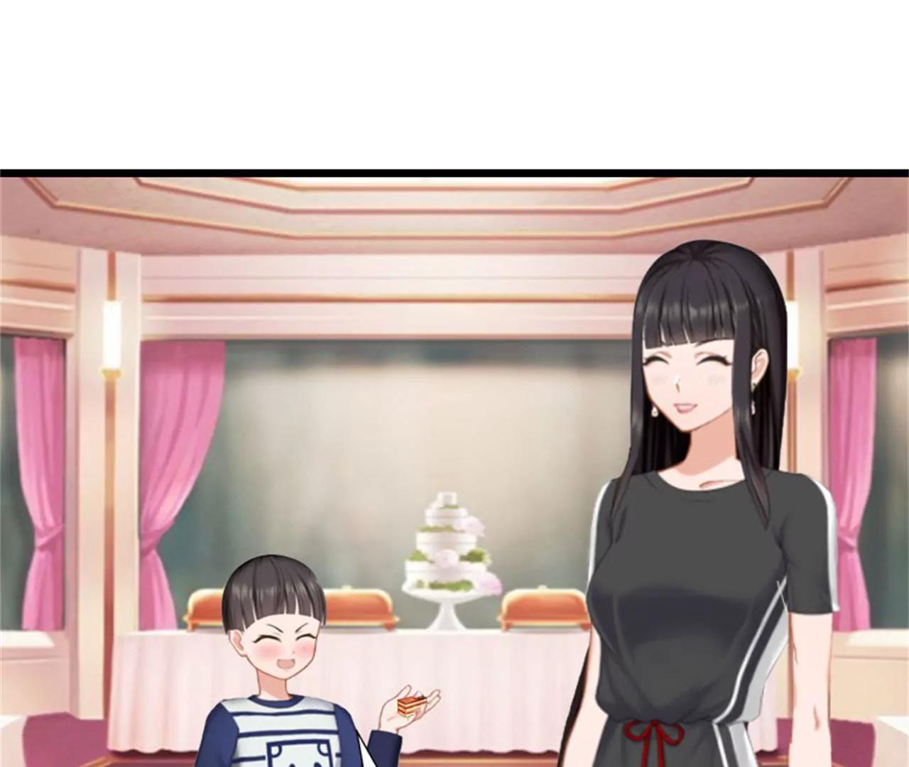 落水9