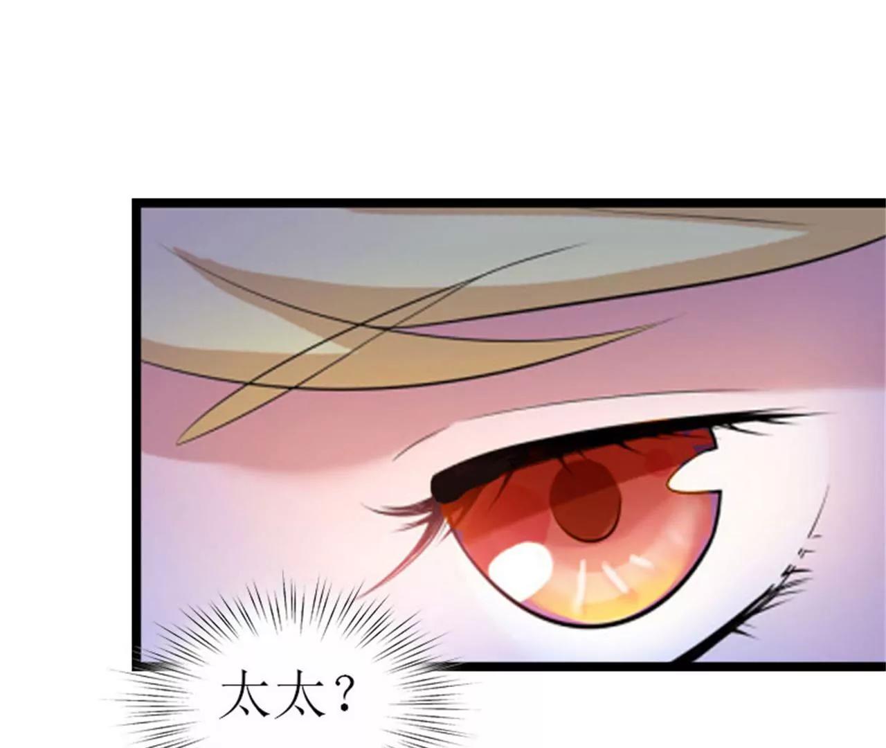 落水97