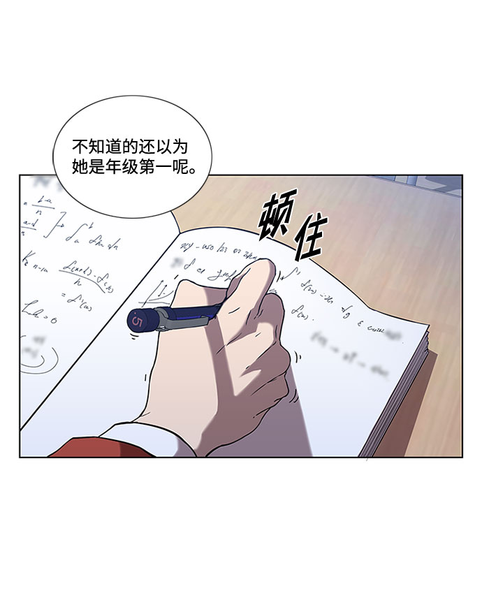 第1话10