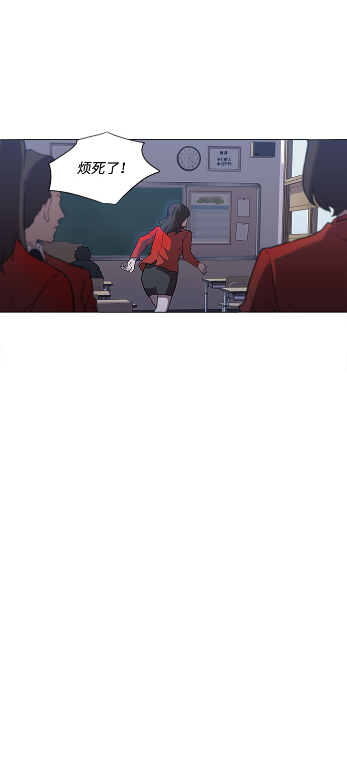 第1话11