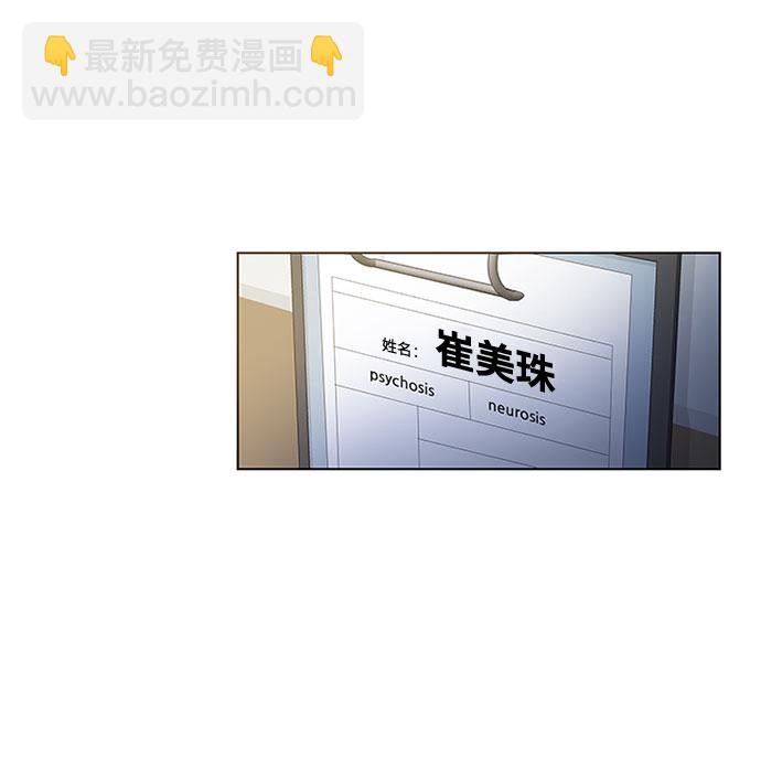 第1话13
