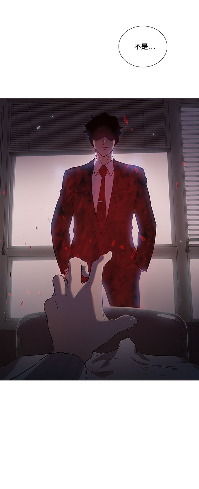 第1话15