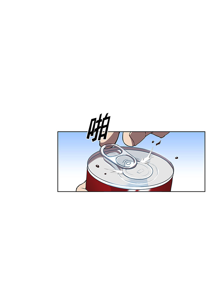 第1话20