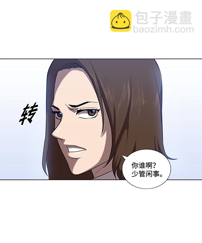 第1话24