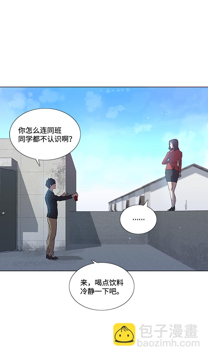 第1话25