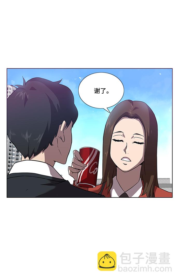 第1话27