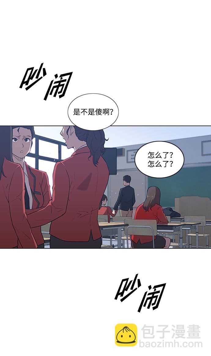 第1话3