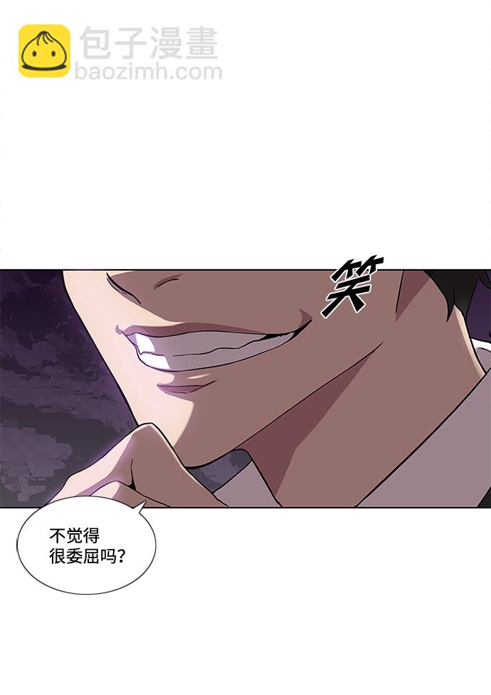 第1话36