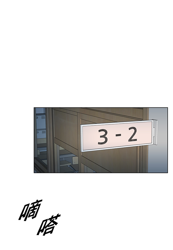 第1话39