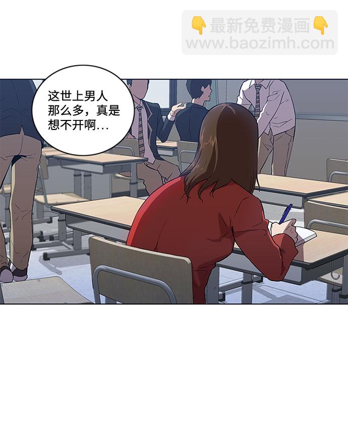 第1话4