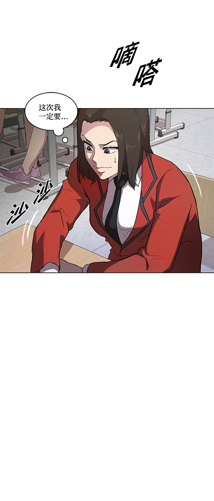 第1话41