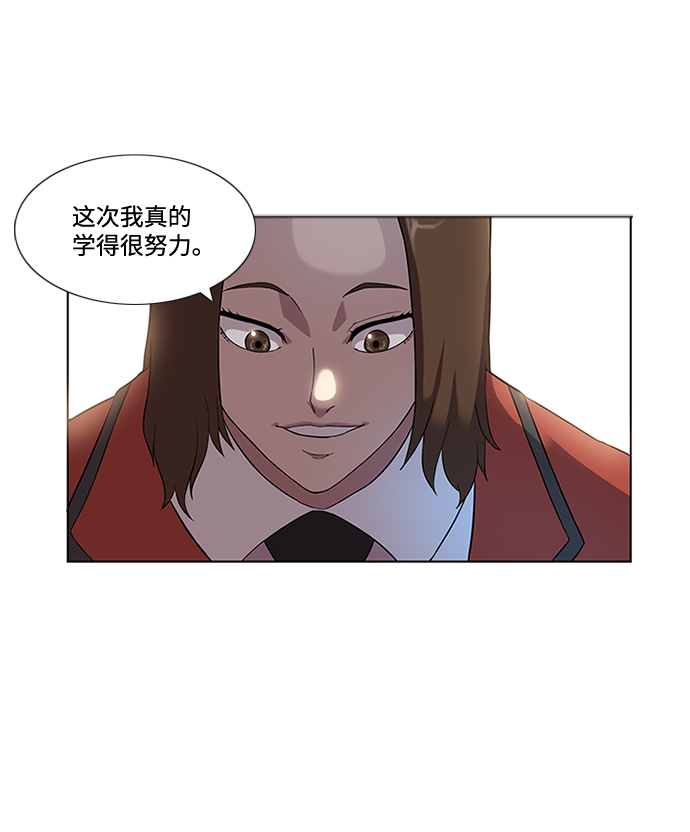 第1话52