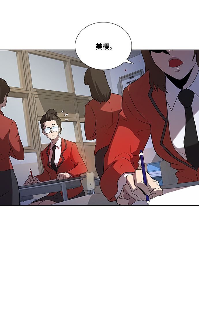第1话56