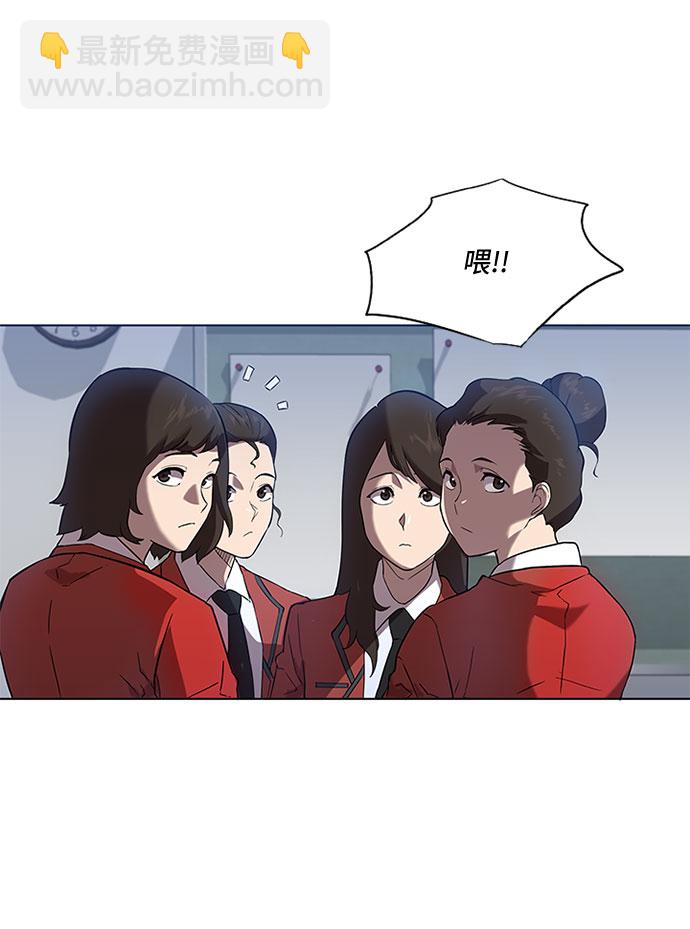 第1话6