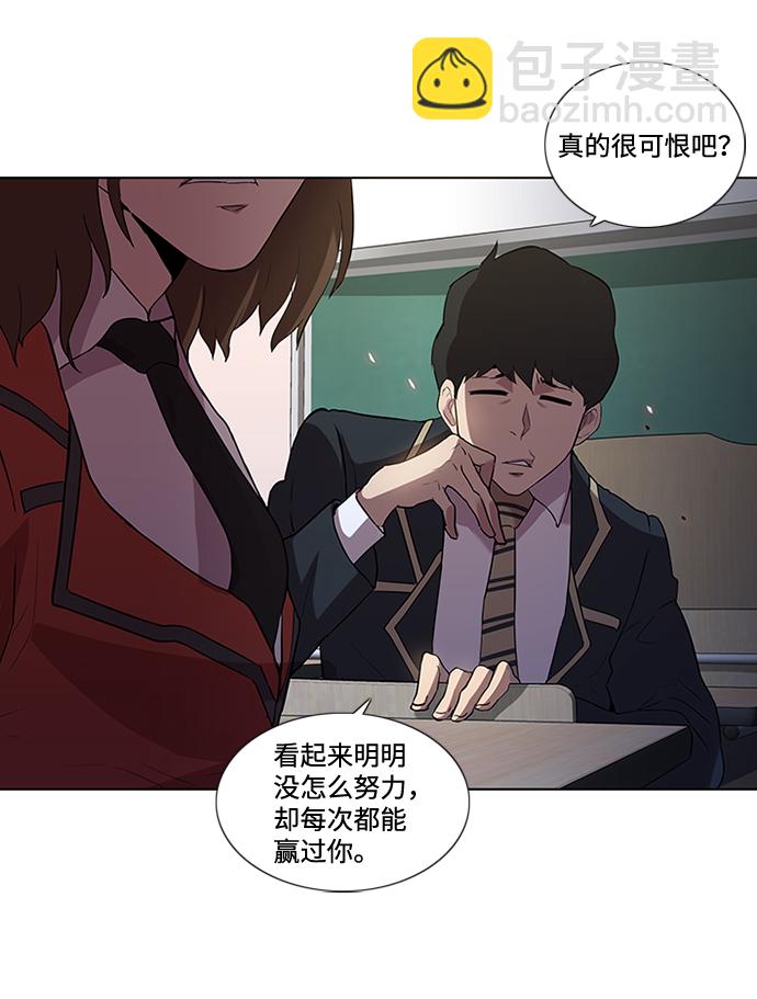 第1话60