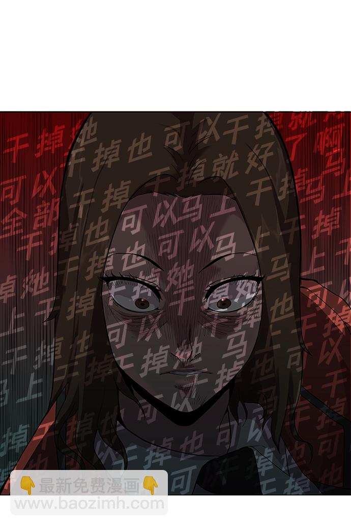 第1话65