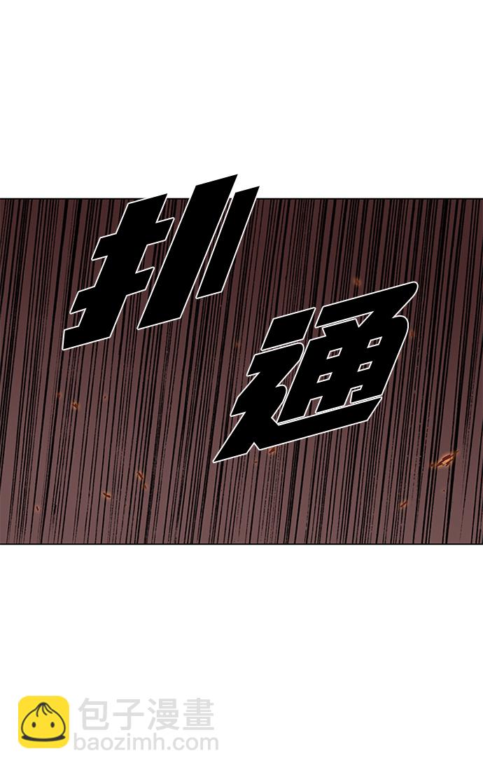 第1话70
