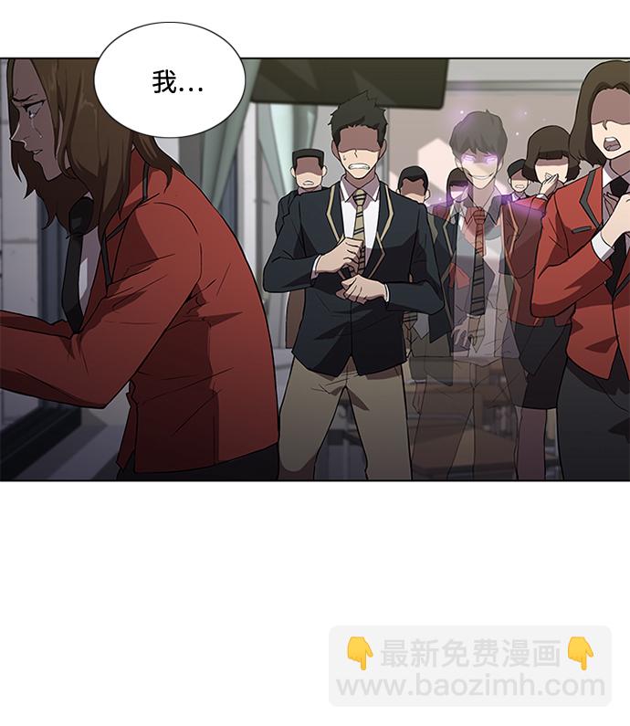 第1话73