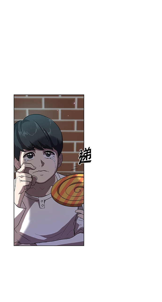 第1话76