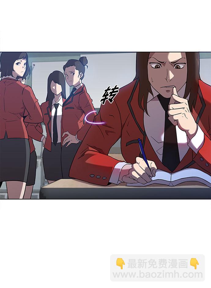 第1话8