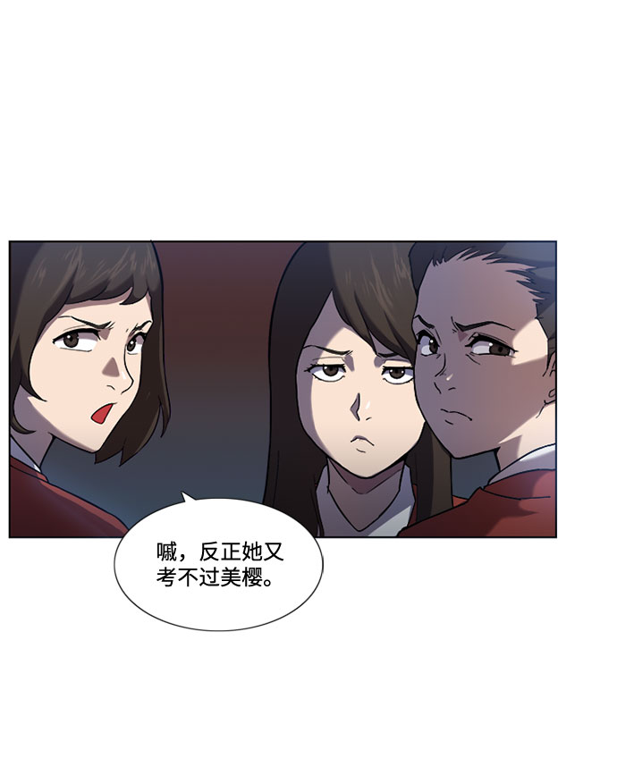 第1话9