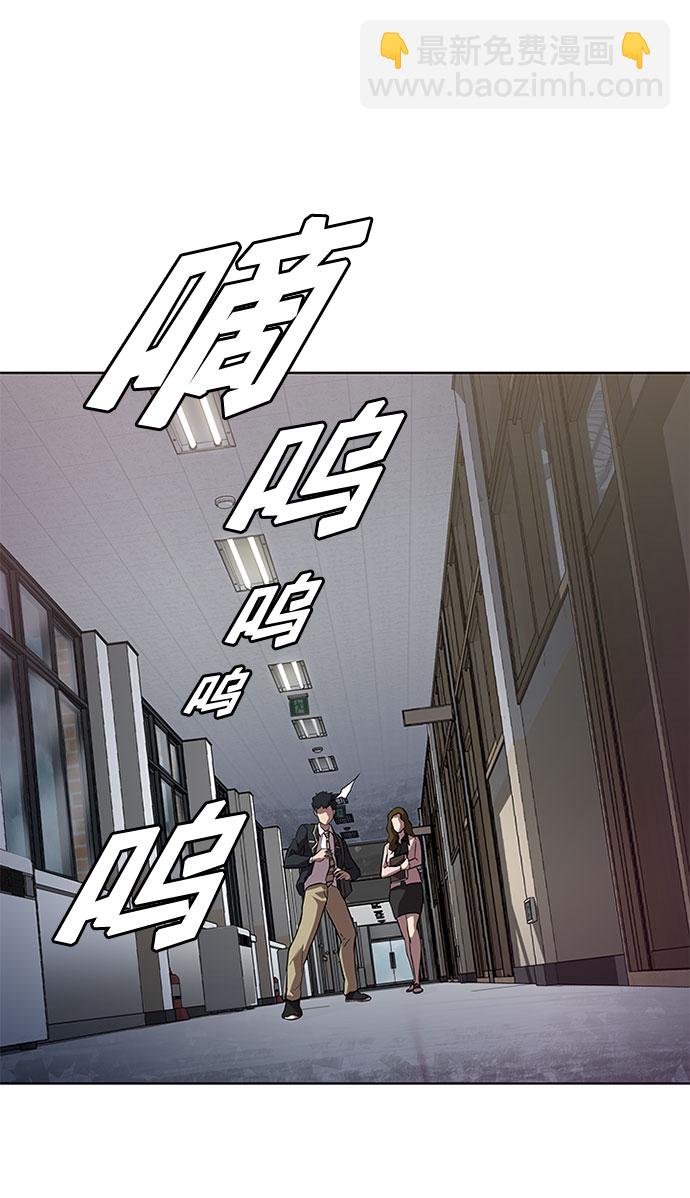 第2话20
