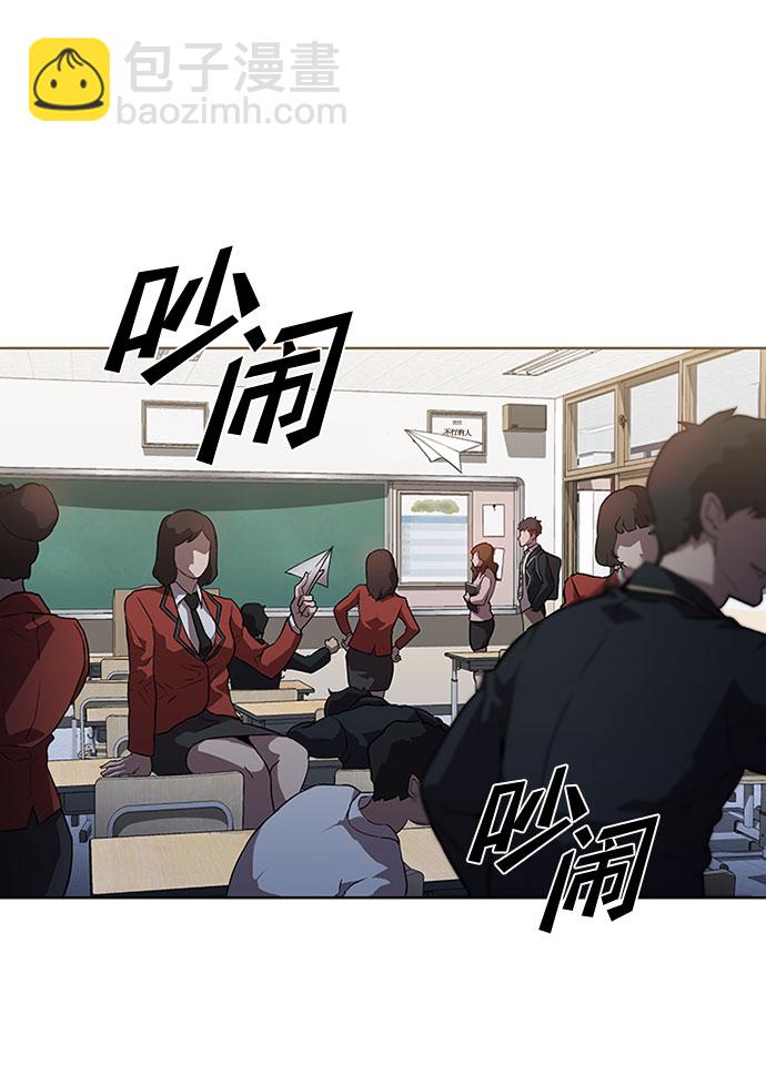 第2话28