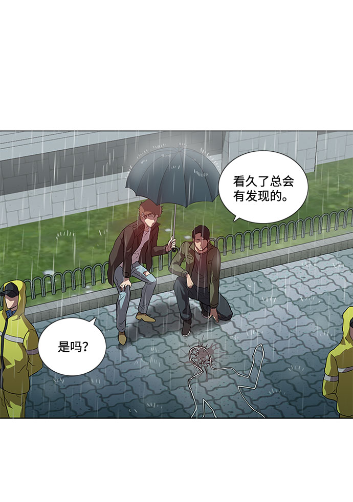 第2话38