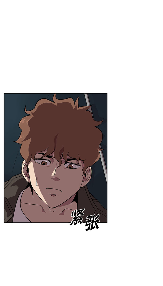 第2话42
