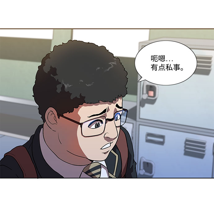 第2话57
