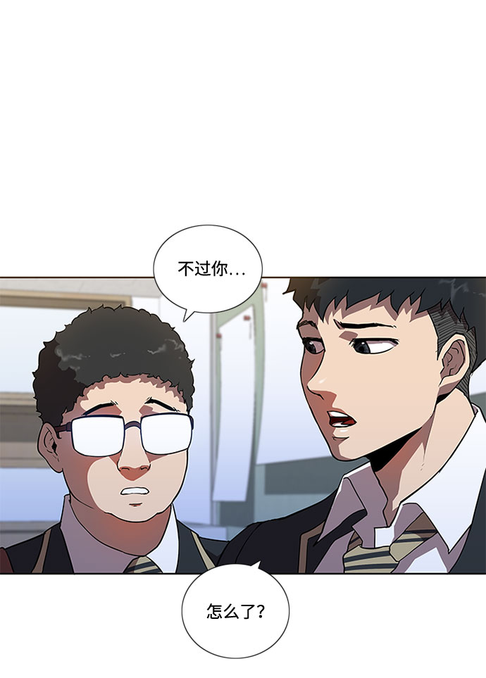 第2话59
