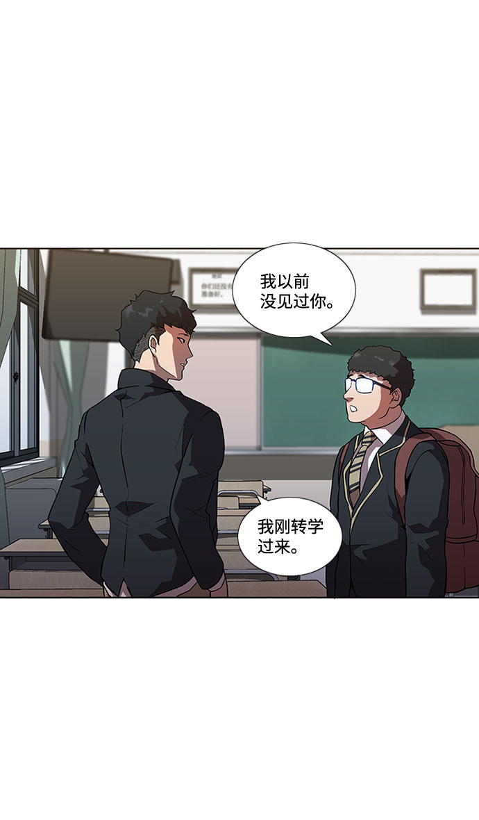 第2话60