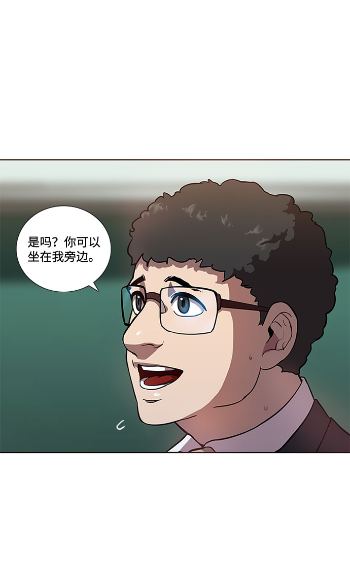 第2话61