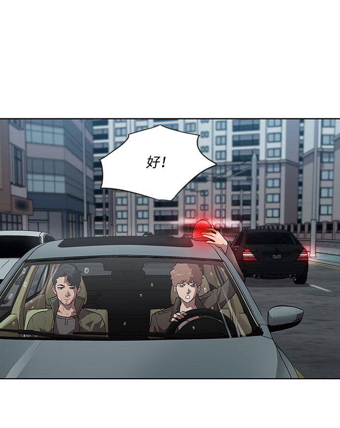 第3话65