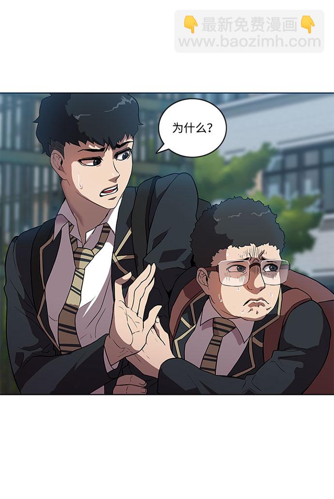 第3话69