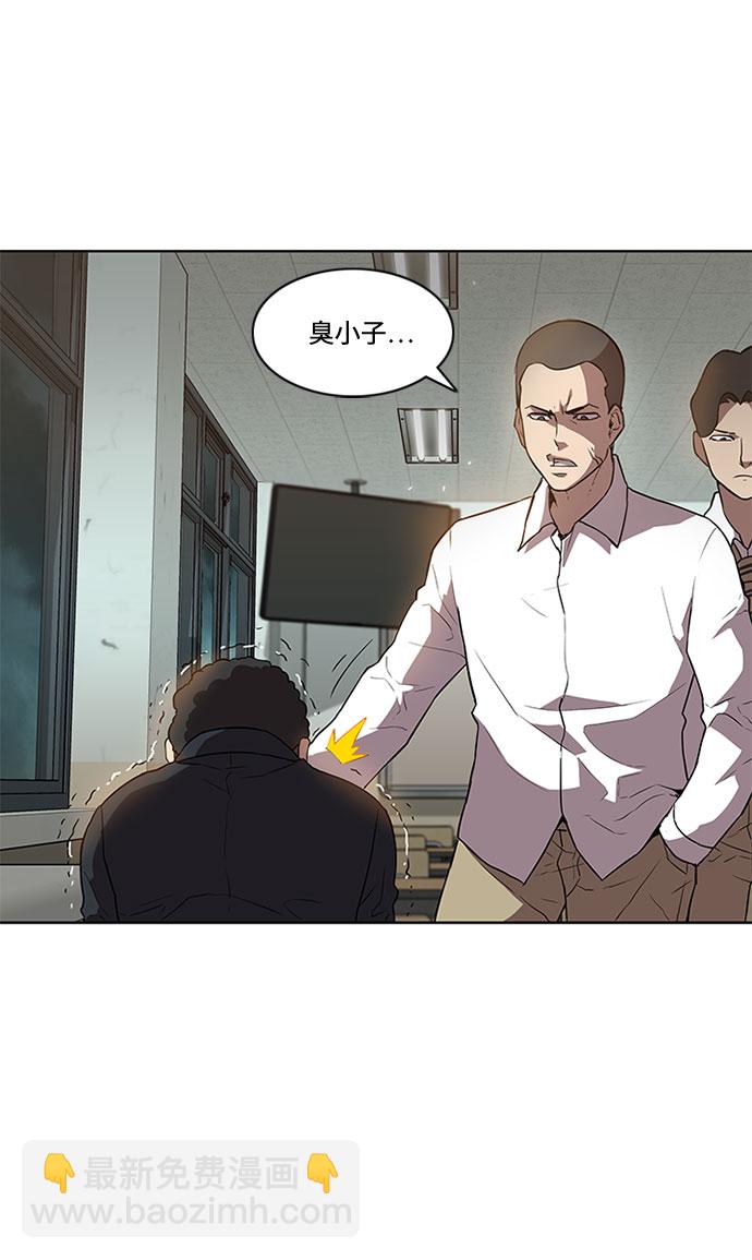第3话7
