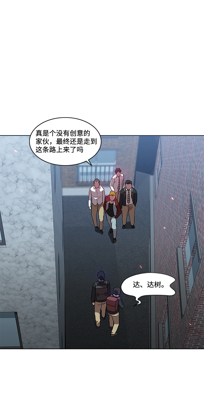 第4话17