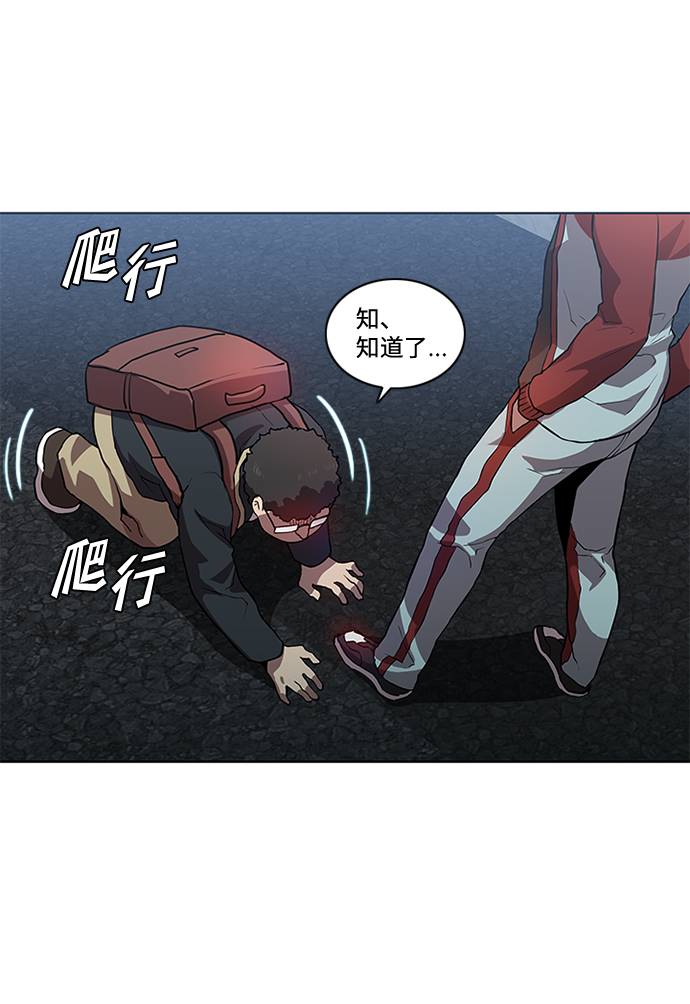 第4话24