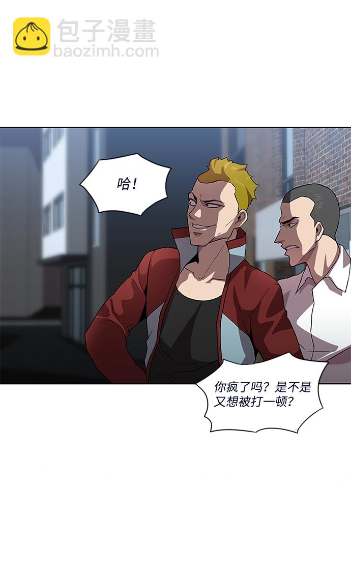 第4话30