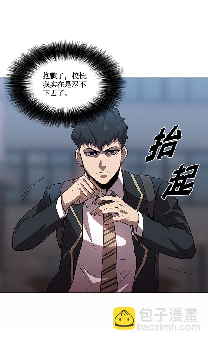 第4话35