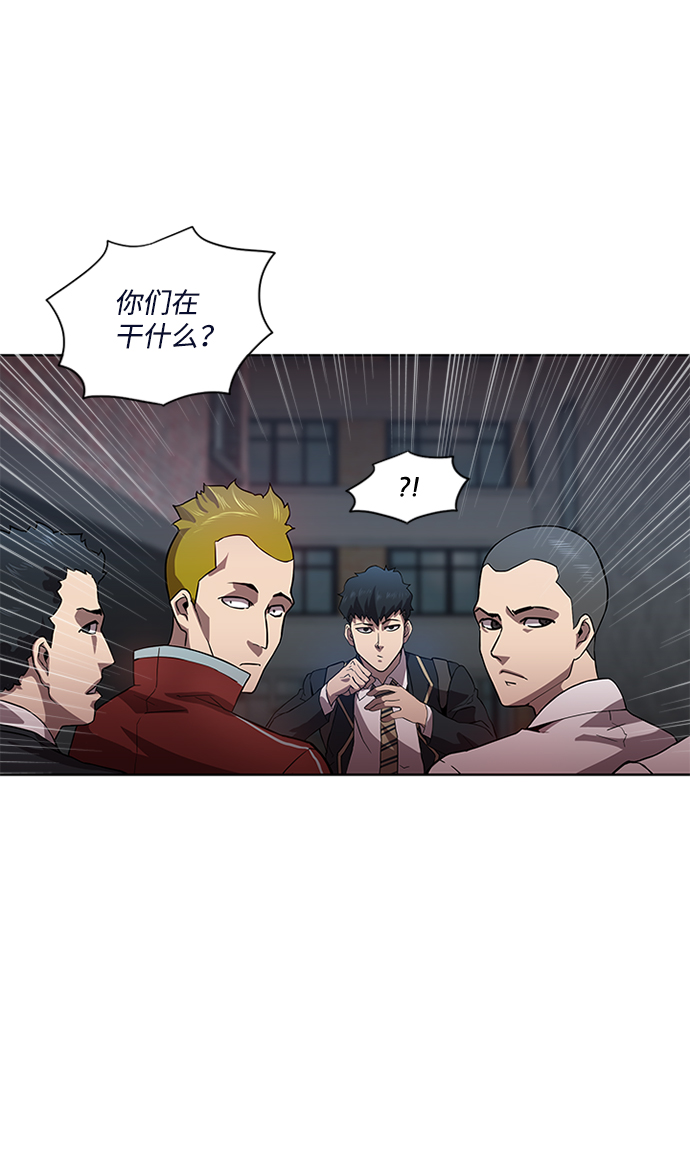 第4话36