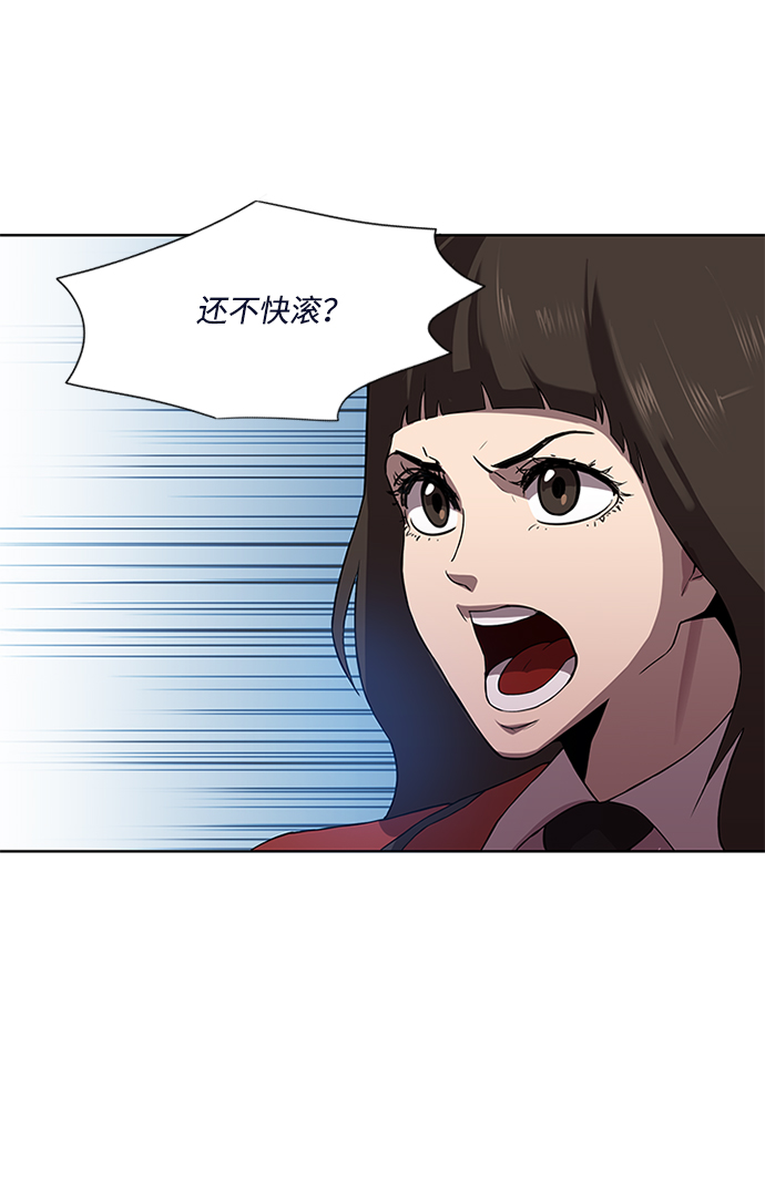 第4话40